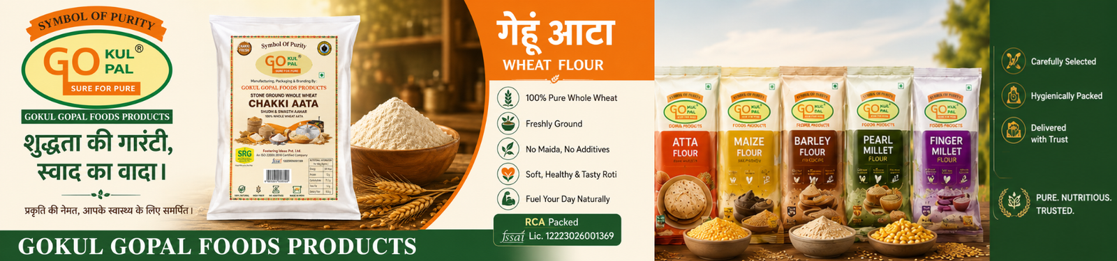 Gokul Gopal Foods Banner 3