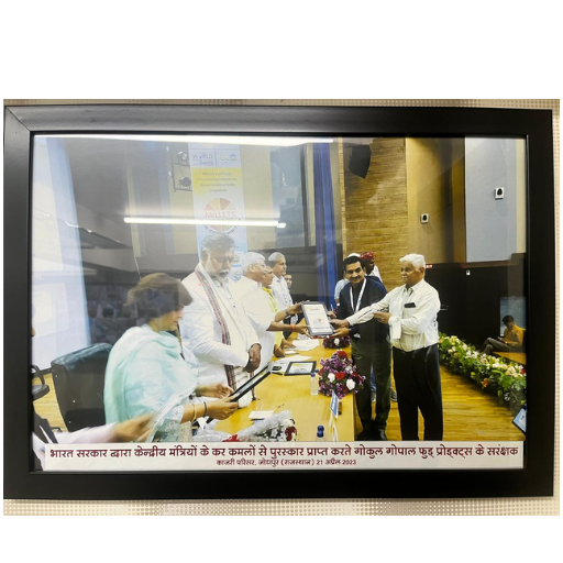 Gokul Gopal Gallery Image 20